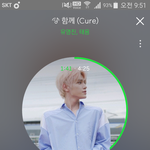 [NCT] 드림 컴백하믄 스밍잘<b>하자</b>!!