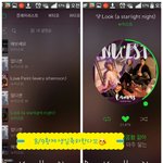 [뉴이스트] <b>미녀</b>니 생축..