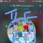 [워너원] 애들 좀 작작 까ㅋㅋㅋㅋ