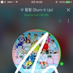 [워너원] 진짜 <b>악개들</b> 어그로들 한번만 더 오면