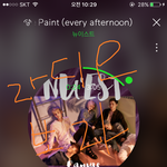 [뉴이스트] 아론이 라디오 보이는 라디오~