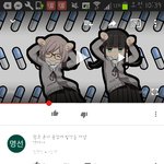 님이럴 씨.발 진짜 유튜브 광고 개쟏같네