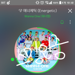 [워너원] 나 재환이 최애야