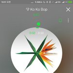 [EXO] 야 나 물어볼꺼있어