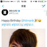 [방탄소년단] <b>호석</b>인갘ㅋㅋㅋㅋㅋ