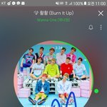 [워너원] <b>팬</b>싸 ㅈㄴ 불안하네