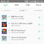 [EXO] 우리8하고 <b>인연</b>이깊은듯