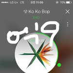 [EXO] 저 순위에 <b>익숙</b>해지지말고 스밍하자