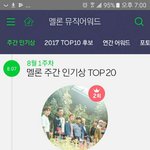 [EXO] ❤공9관련 제발 봐줘❤