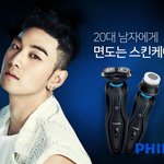 [강동호] <b>비나</b>이다 <b>비나</b>이다