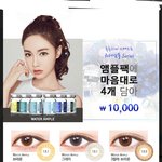 [댓글부탁해] 직경작은 렌즈들 추천해쥴겡