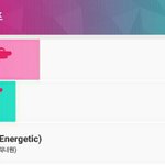 [워너원] 쇼챔투표좀..심각함