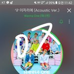 [워너원] 8월7일 오후6시부터 <b>풀스</b>밍돌린사람