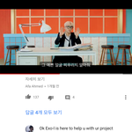 [하이라이트] 얼찌말 ㅇㅌ <b>외국인반응</b>봐ㅋㅋㅋㅋㄲ