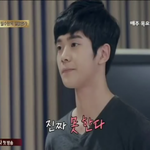 [댓글부탁해] 로운 <b>성형</b>전