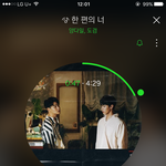 [세븐틴] 나 울어ㅠㅠㅠㅠ진짜울어 겸아ㅠㅜㅠㅠ