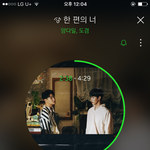 [세븐틴] ㅠㅠㅠㅠ얘들아 진짜 스밍돌리자ㅠㅠㅠ