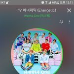 [워너원] <b>어제</b> 한 브이앱 다시보기
