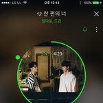 [세븐틴] 얘들아 우리 오늘