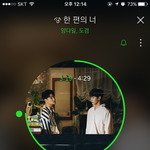 [세븐틴] <b>최고</b>다 <b>이석민</b> 내 자랑 <b>이석민</b>