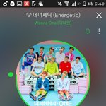 [워너원] 아 슏올 <b>재방</b> 왜 안해...?