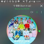 [워너원] 녤최애인데