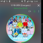 [워너원] 여기 화력걱정마