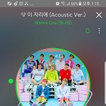 [워너원] 인증ㅇ)녤팬톡에서 왔엉