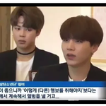 [방탄소년단] 박지민 <b>표정</b>ㅋㅋㅋㅋㅋㅋㅋㅋㅋㅋㅋ
