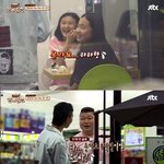 <b>빠순</b>이빼고 아무도 모르는 방탄소년단.jpg