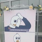 [댓글부탁해] 위키미키 쇼케이스 <b>화환</b>ㅋㅋㅋㅋㅋㅋㅋㅋㅋ
