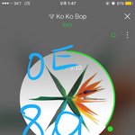 [EXO] 차트 진짜 보기 무서움