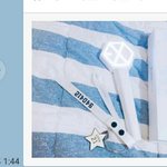 [EXO] 야 이네<b>임택</b>도 공식넴택임?(스밍인증잇음)