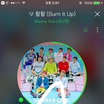[워너원] 지성이 사진 걸린거 들어가지<b>마</b> 어<b>그</b>로야