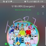 [강다니엘] 인증ㅇ일단 인증하는데