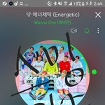 [워너원] <b>앨범포카</b>