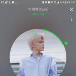 [NCT] 빚내면서 공방뛰는사람