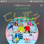 [강다니엘] 녤이 <b>영어</b>한다
