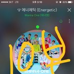 [워너원] <b>인천</b>공항 직원들만 티켓팅가능하다는데