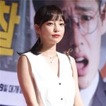 구하라 논란후 첨으로 모습 보임