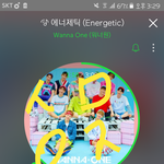 [워너원] 우리팬톡에서도 <b>snl</b>당첨되는사람있을까