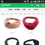 [댓글부탁해] 얘들아 이거 ㄱㅊ은거같아??