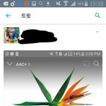 [EXO] <b>노스</b>밍 반성해 외국인도 스밍을 하는데..