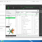 [EXO] ㅅㅂ<b>입스</b>밍년들 5년대상못타서