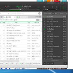 [EXO] 이거 씹인정이다