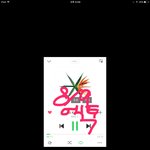 [EXO] 소름 최애곡인 사람 없냐