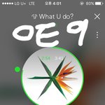 [EXO] 근데 진짜 초록창기사처럼 방송음원은