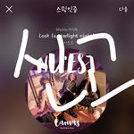 [뉴이스트] 끌올)) 플미충 때리잡는 법