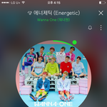 [워너원] 미니팬미팅 당첨된사람??