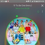 [워너원] 얘들아